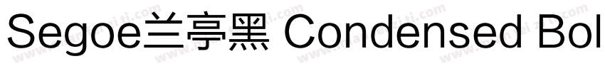 Segoe兰亭黑 Condensed Bold字体转换